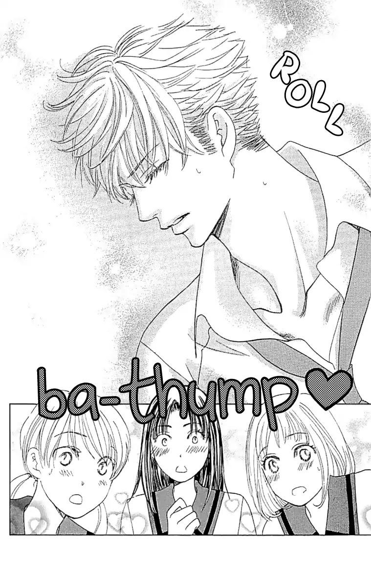 Gakuen Ouji Chapter 34 page 20 - Chapter 34: The Shallow One