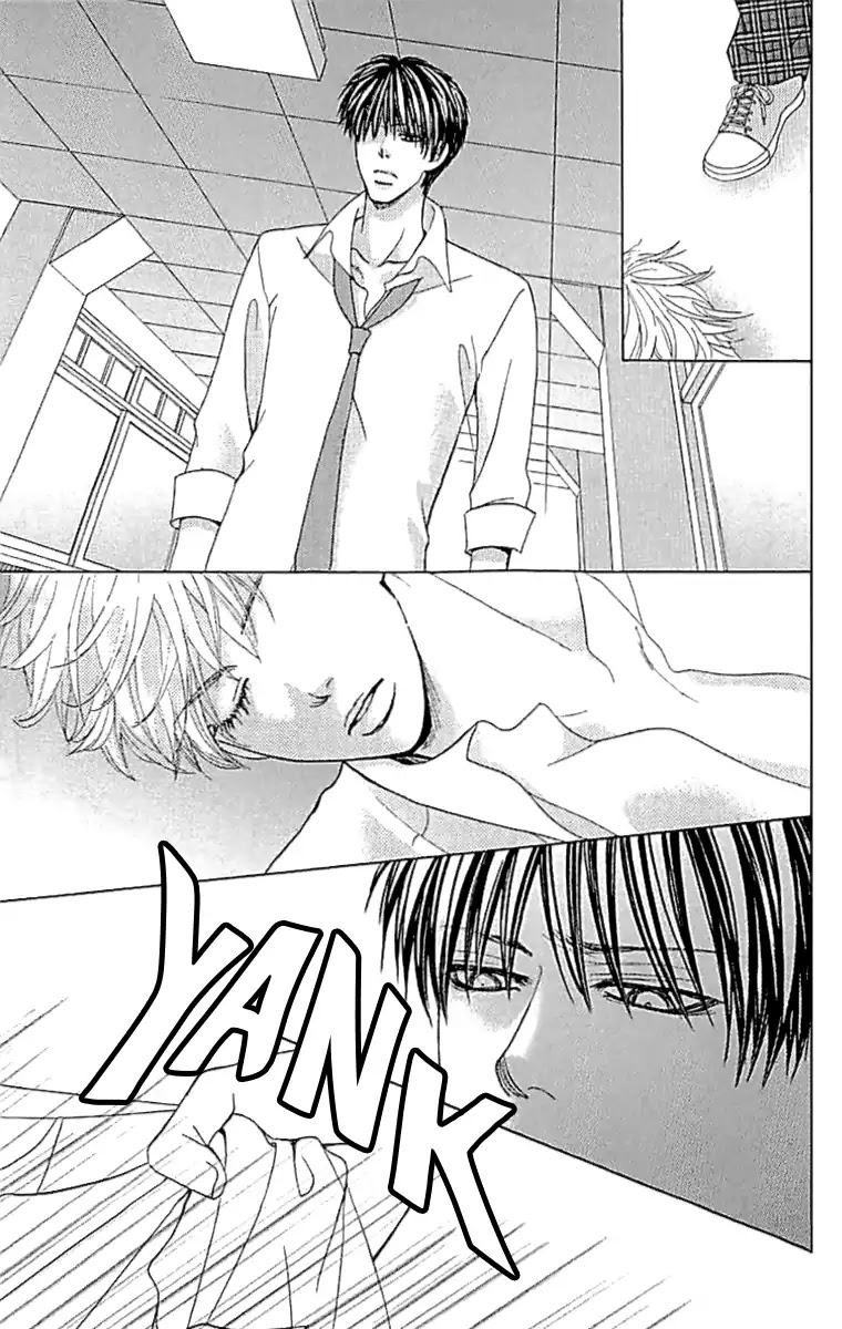 Gakuen Ouji Chapter 34 page 23 - Chapter 34: The Shallow One