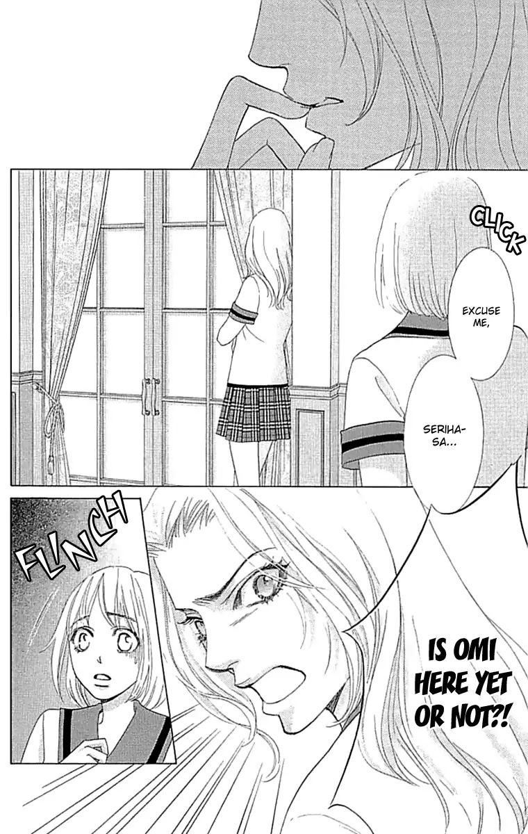 Gakuen Ouji Chapter 34 page 24 - Chapter 34: The Shallow One