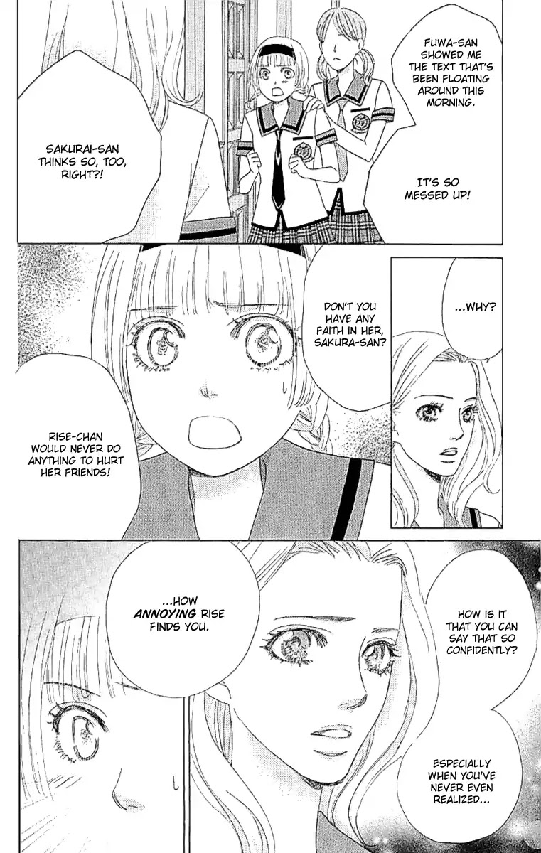Gakuen Ouji Chapter 34 page 26 - Chapter 34: The Shallow One