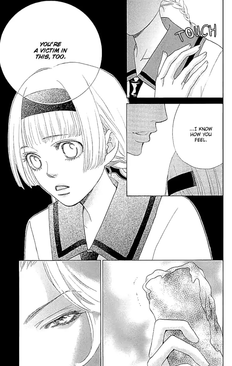 Gakuen Ouji Chapter 34 page 29 - Chapter 34: The Shallow One