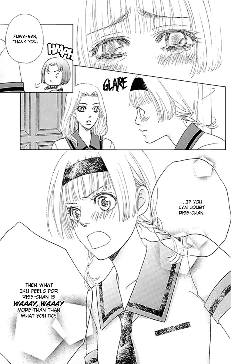 Gakuen Ouji Chapter 34 page 31 - Chapter 34: The Shallow One