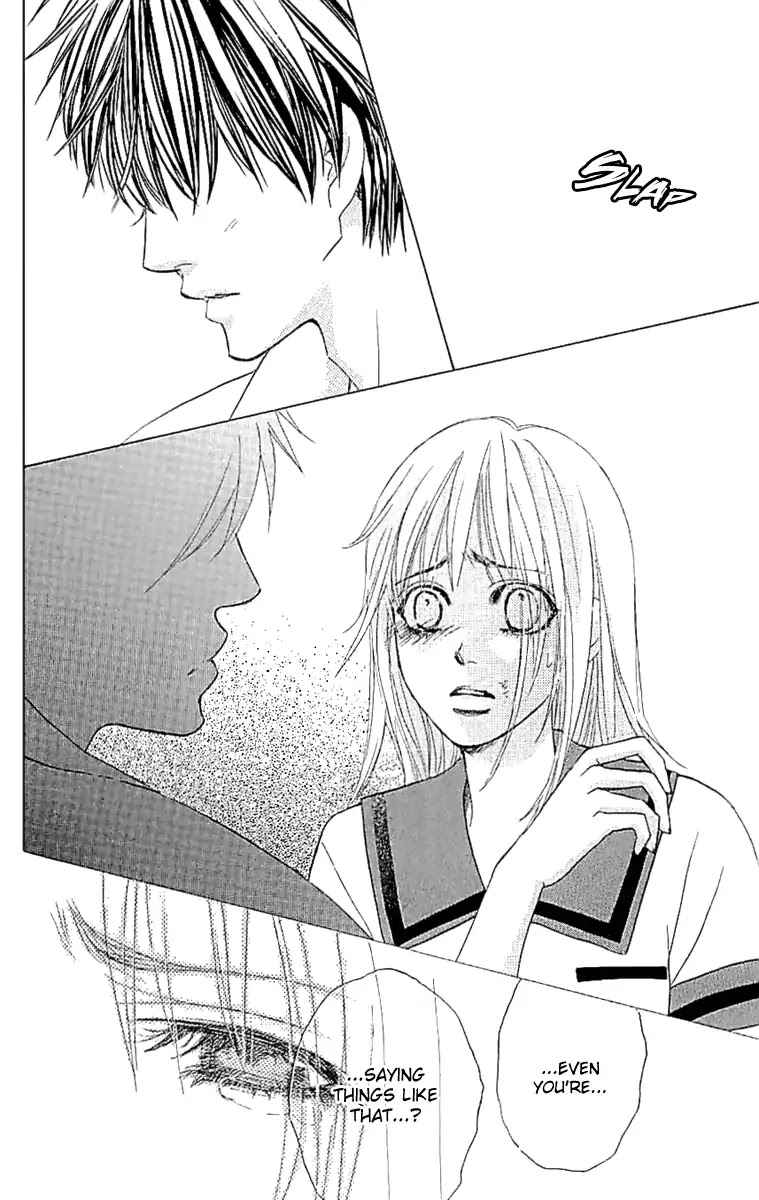 Gakuen Ouji Chapter 34 page 6 - Chapter 34: The Shallow One