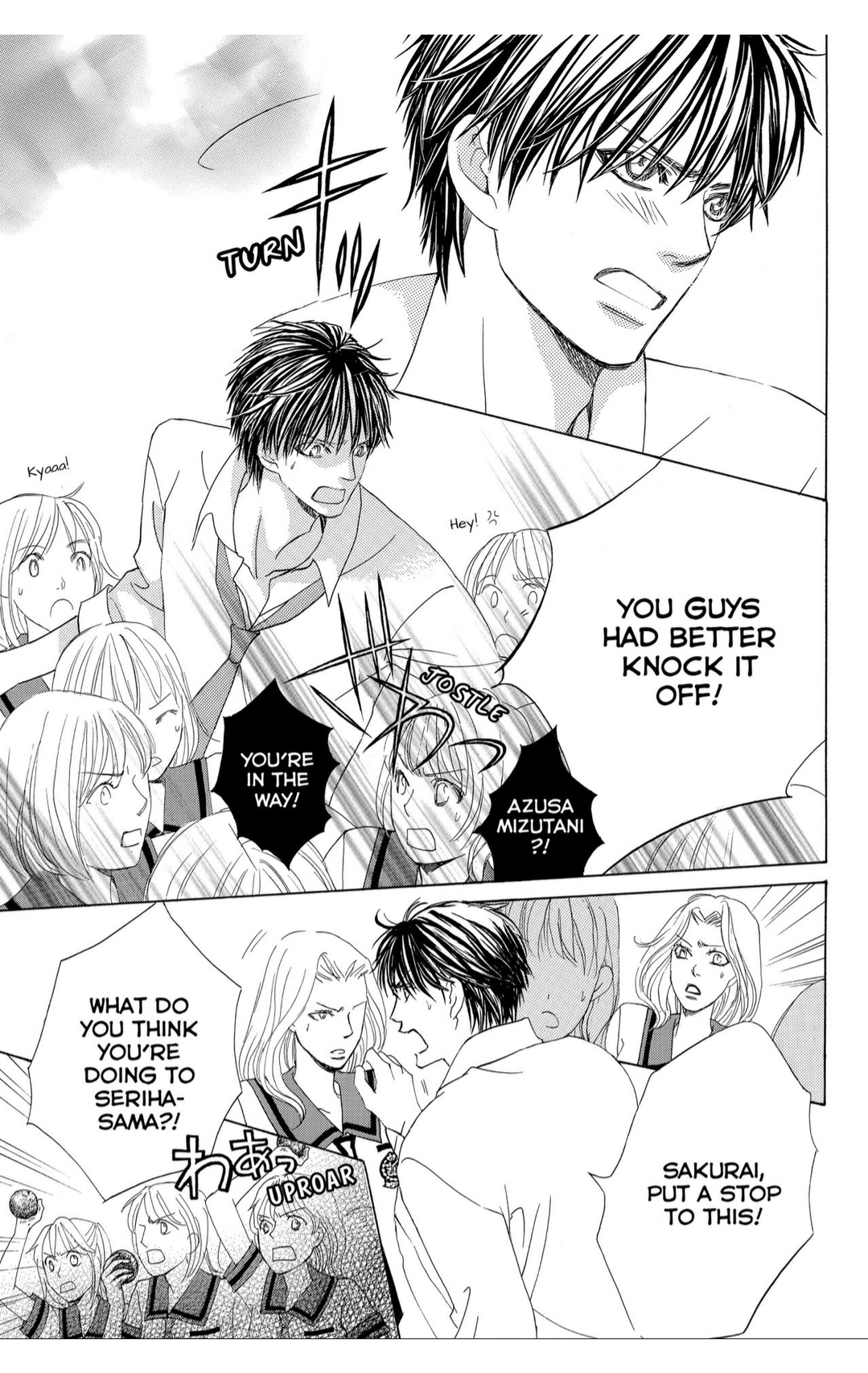 Gakuen Ouji Chapter 35 page 12 - Chapter 35: The End of Love and Hate