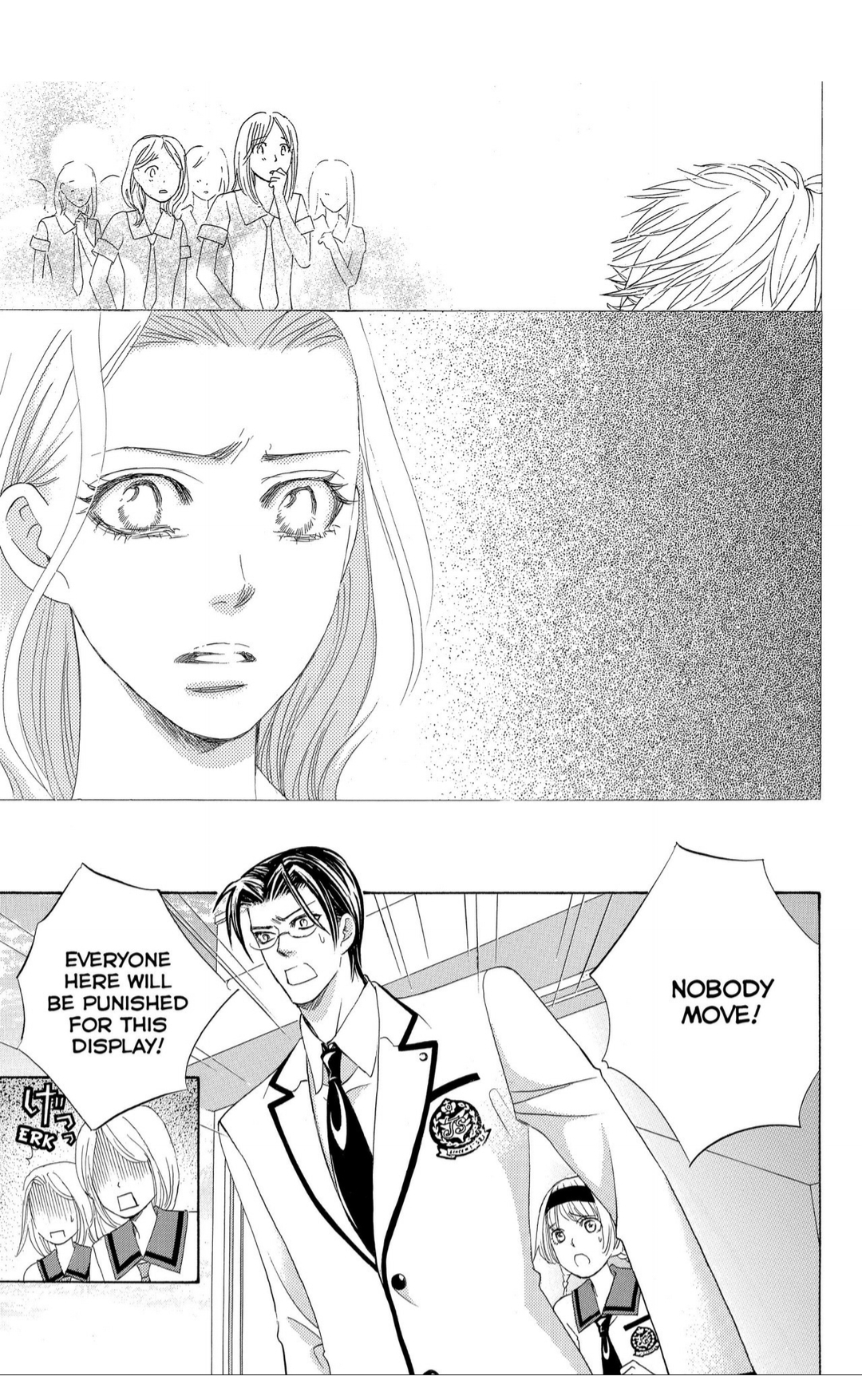 Gakuen Ouji Chapter 35 page 16 - Chapter 35: The End of Love and Hate