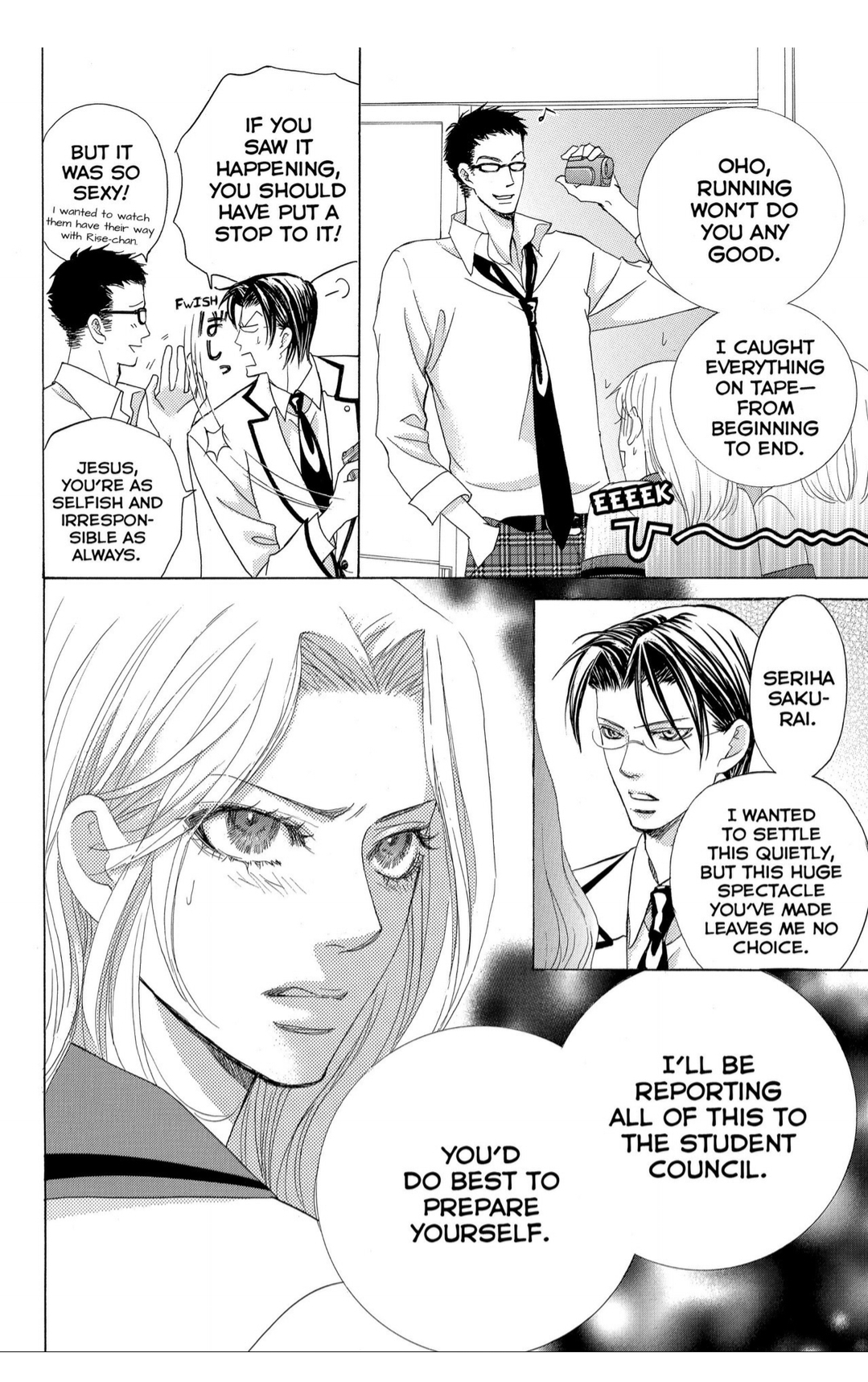 Gakuen Ouji Chapter 35 page 17 - Chapter 35: The End of Love and Hate
