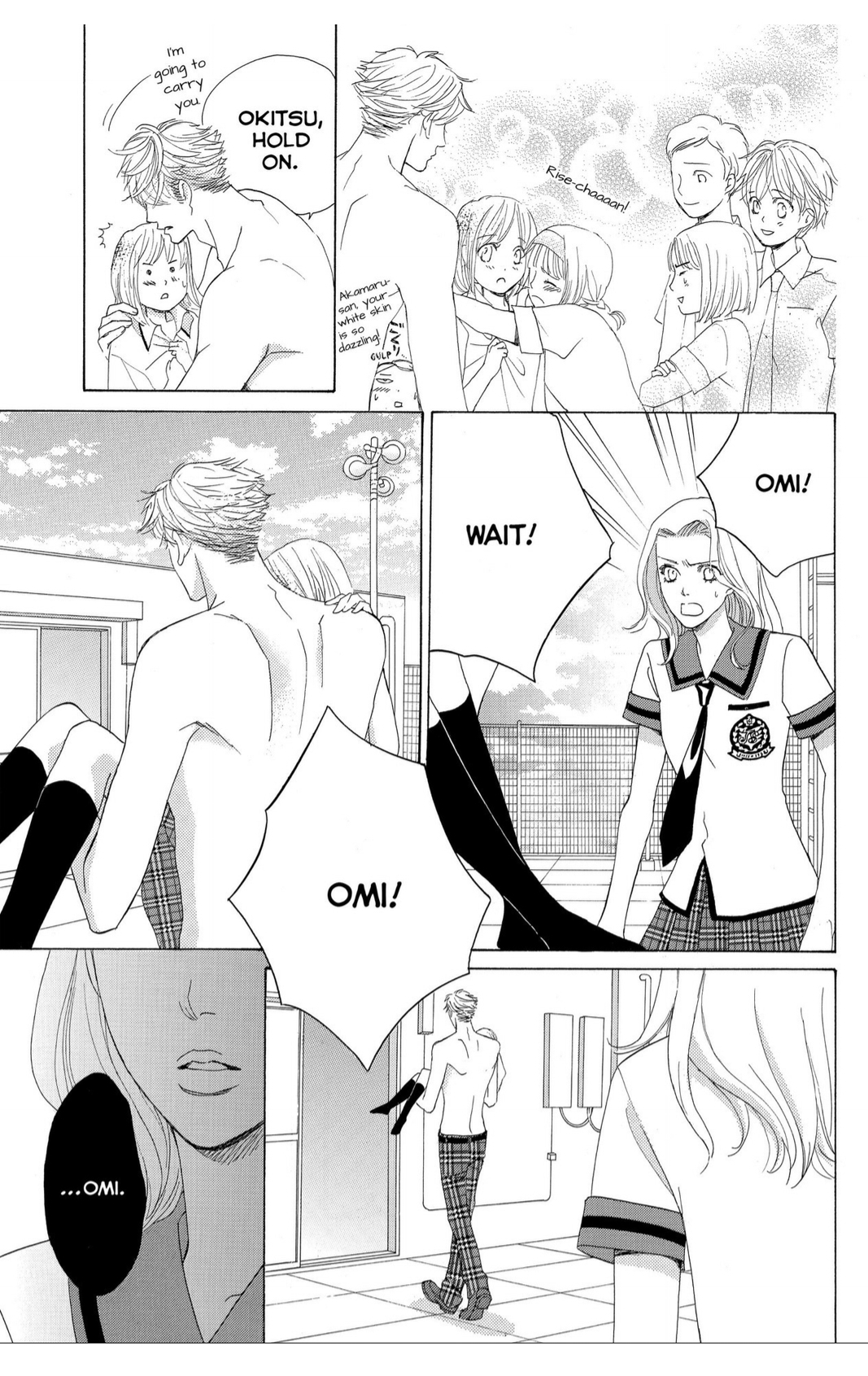 Gakuen Ouji Chapter 35 page 22 - Chapter 35: The End of Love and Hate