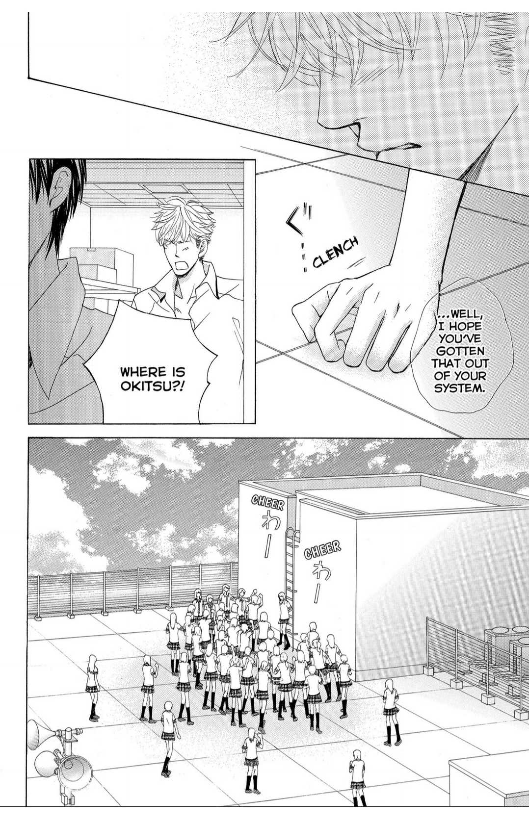 Gakuen Ouji Chapter 35 page 3 - Chapter 35: The End of Love and Hate