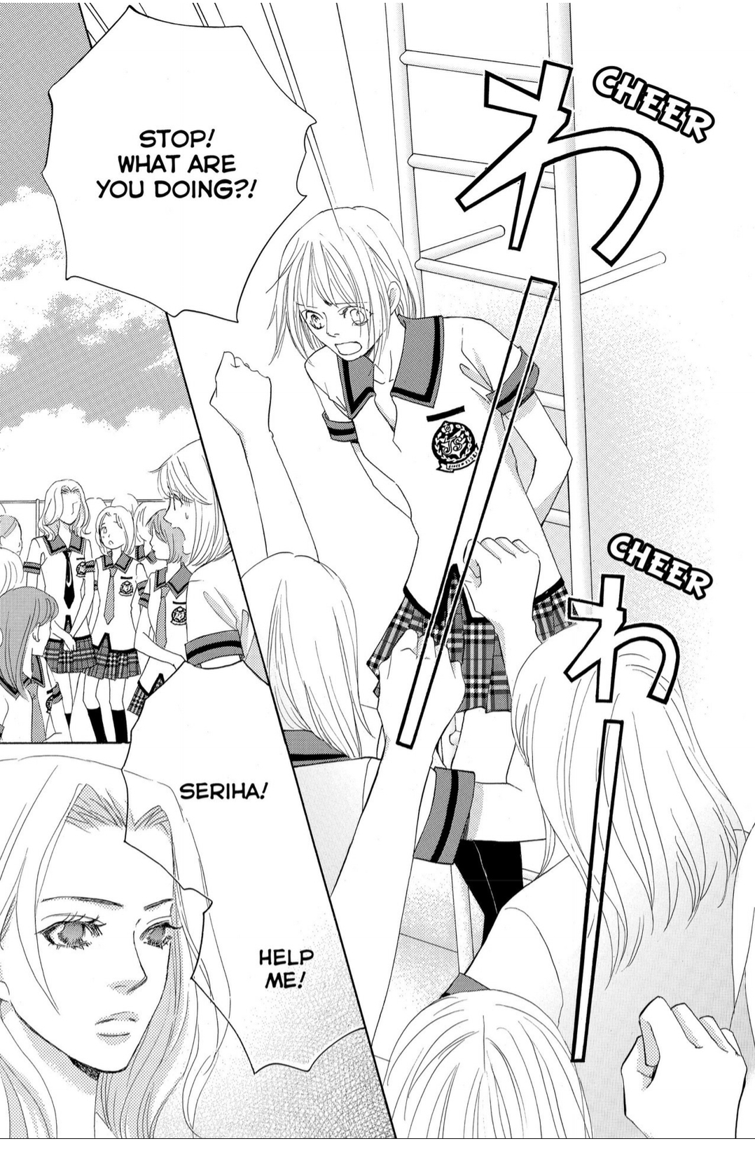Gakuen Ouji Chapter 35 page 4 - Chapter 35: The End of Love and Hate