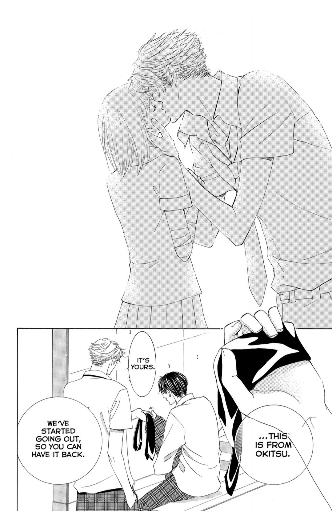 Gakuen Ouji Chapter 35 page 43 - Chapter 35: The End of Love and Hate