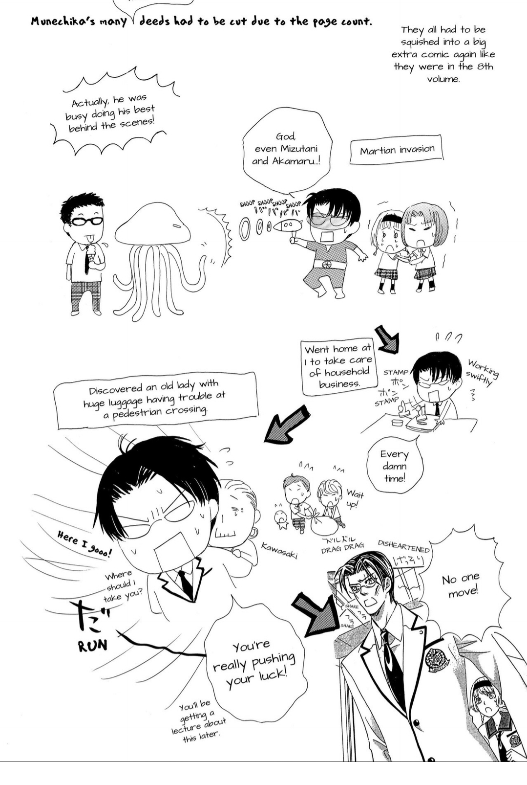 Gakuen Ouji Chapter 35 page 47 - Chapter 35: The End of Love and Hate