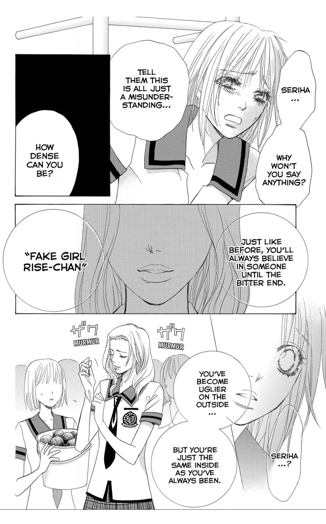 Gakuen Ouji Chapter 35 page 5 - Chapter 35: The End of Love and Hate