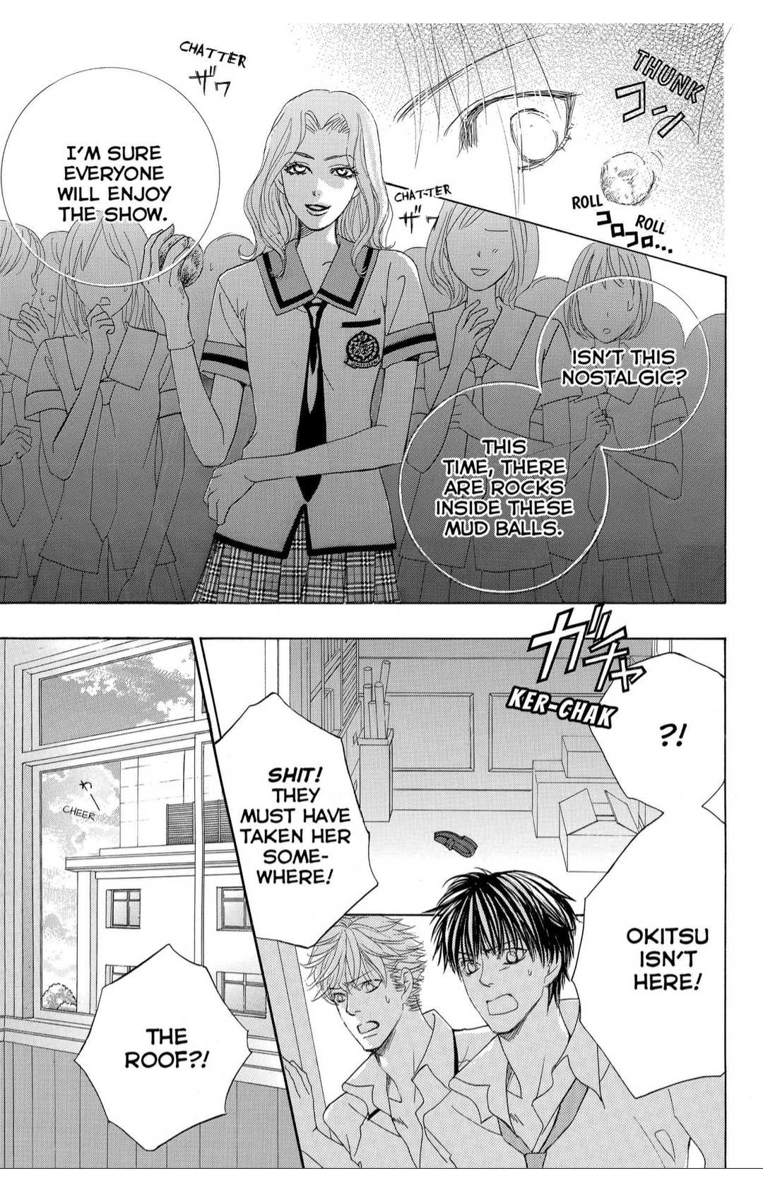 Gakuen Ouji Chapter 35 page 8 - Chapter 35: The End of Love and Hate