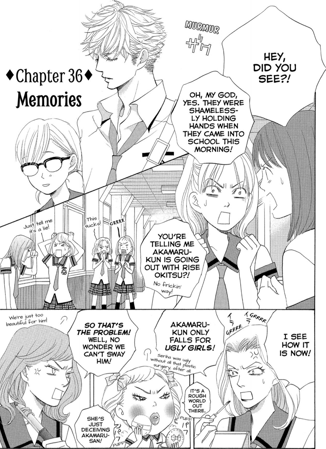 Gakuen Ouji Chapter 36 page 1 - Chapter 36: Memories