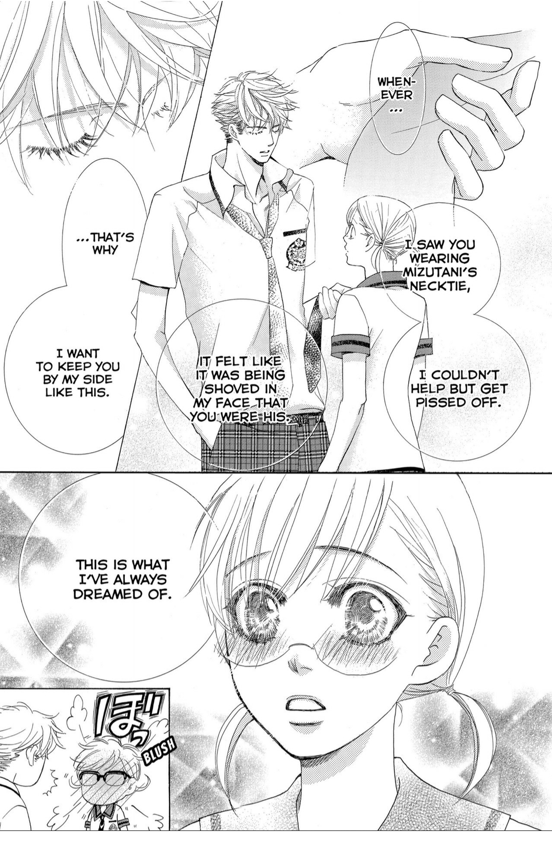 Gakuen Ouji Chapter 36 page 11 - Chapter 36: Memories