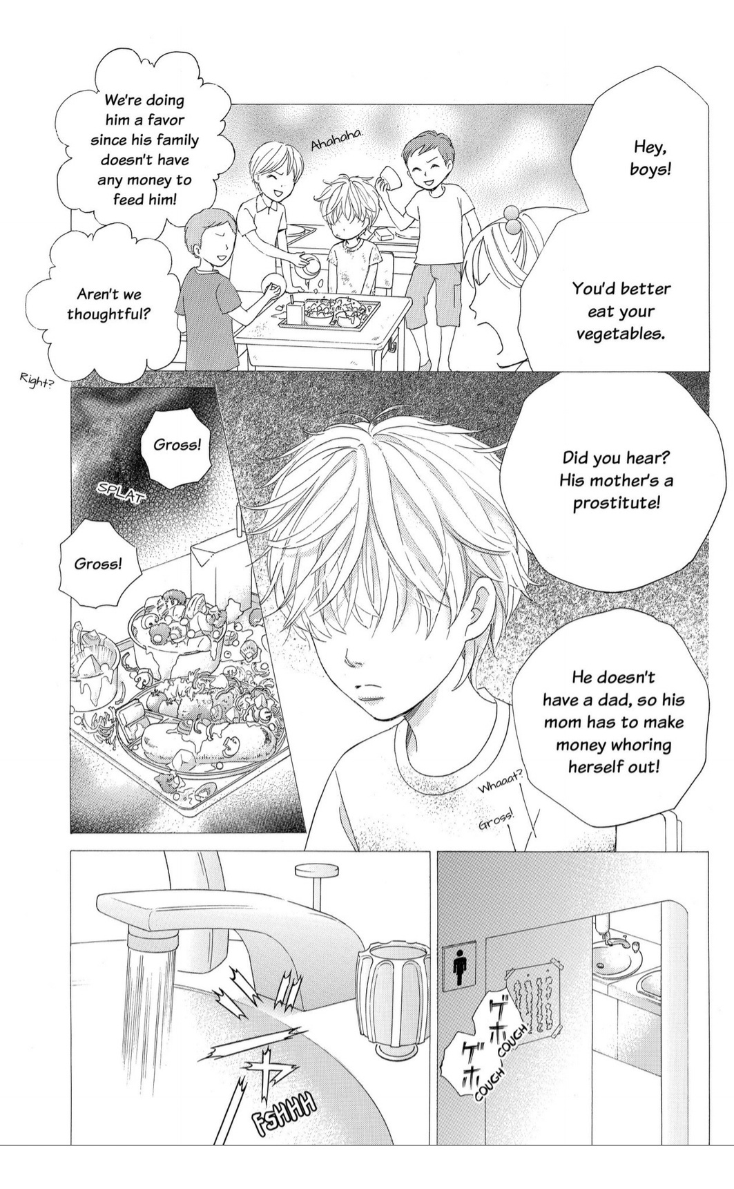 Gakuen Ouji Chapter 36 page 15 - Chapter 36: Memories