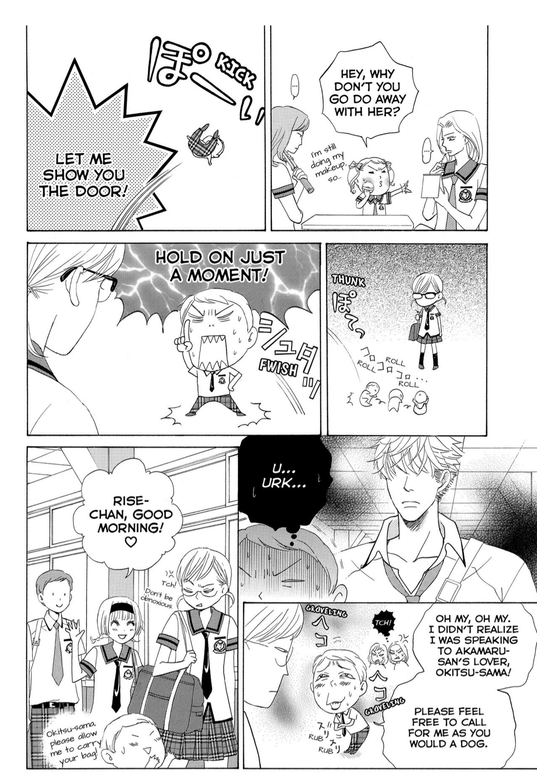 Gakuen Ouji Chapter 36 page 2 - Chapter 36: Memories