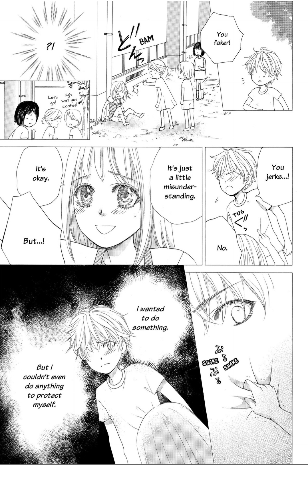 Gakuen Ouji Chapter 36 page 23 - Chapter 36: Memories