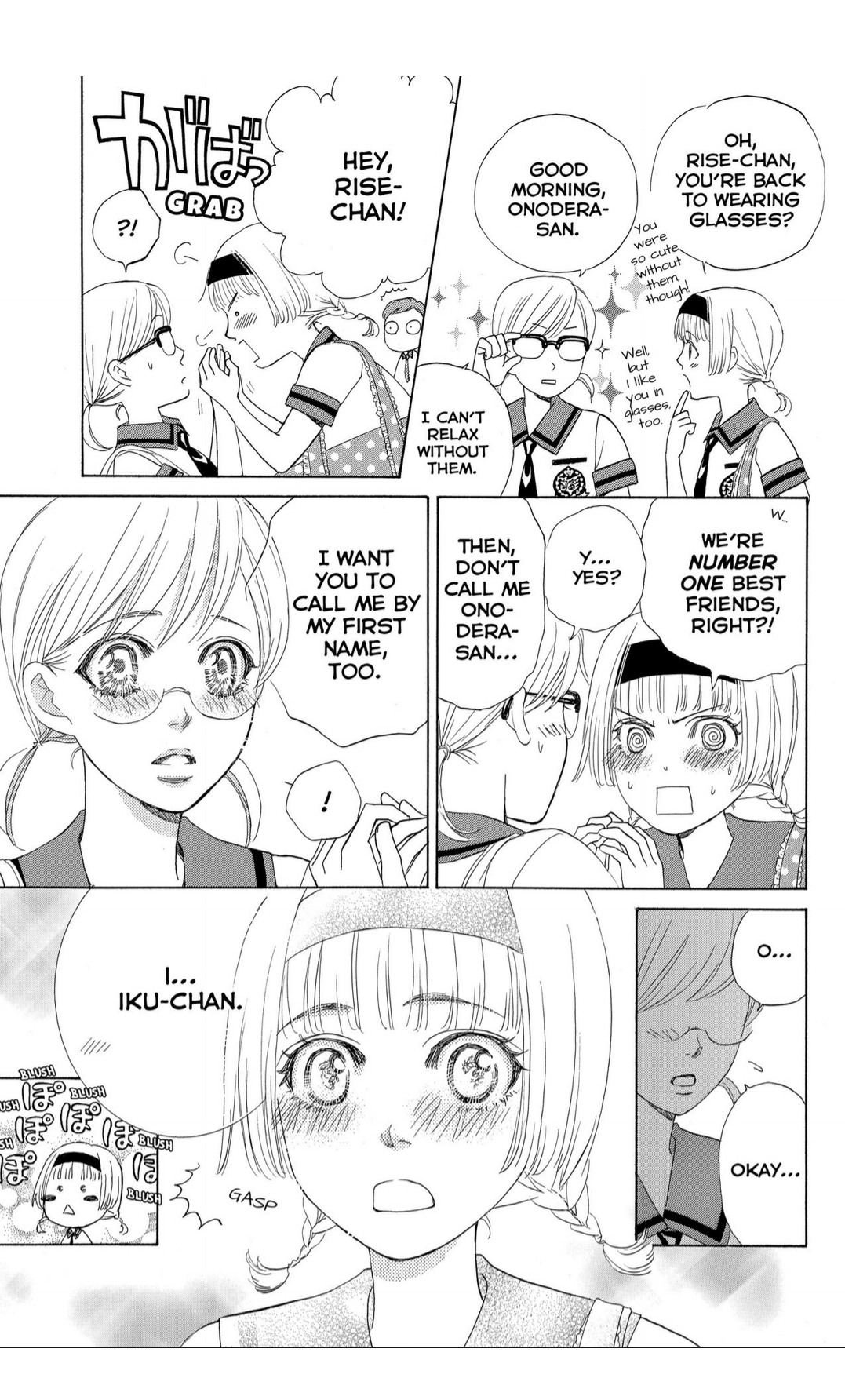 Gakuen Ouji Chapter 36 page 3 - Chapter 36: Memories