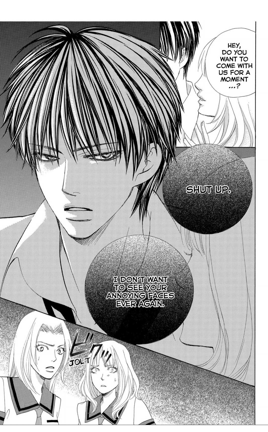 Gakuen Ouji Chapter 36 page 39 - Chapter 36: Memories