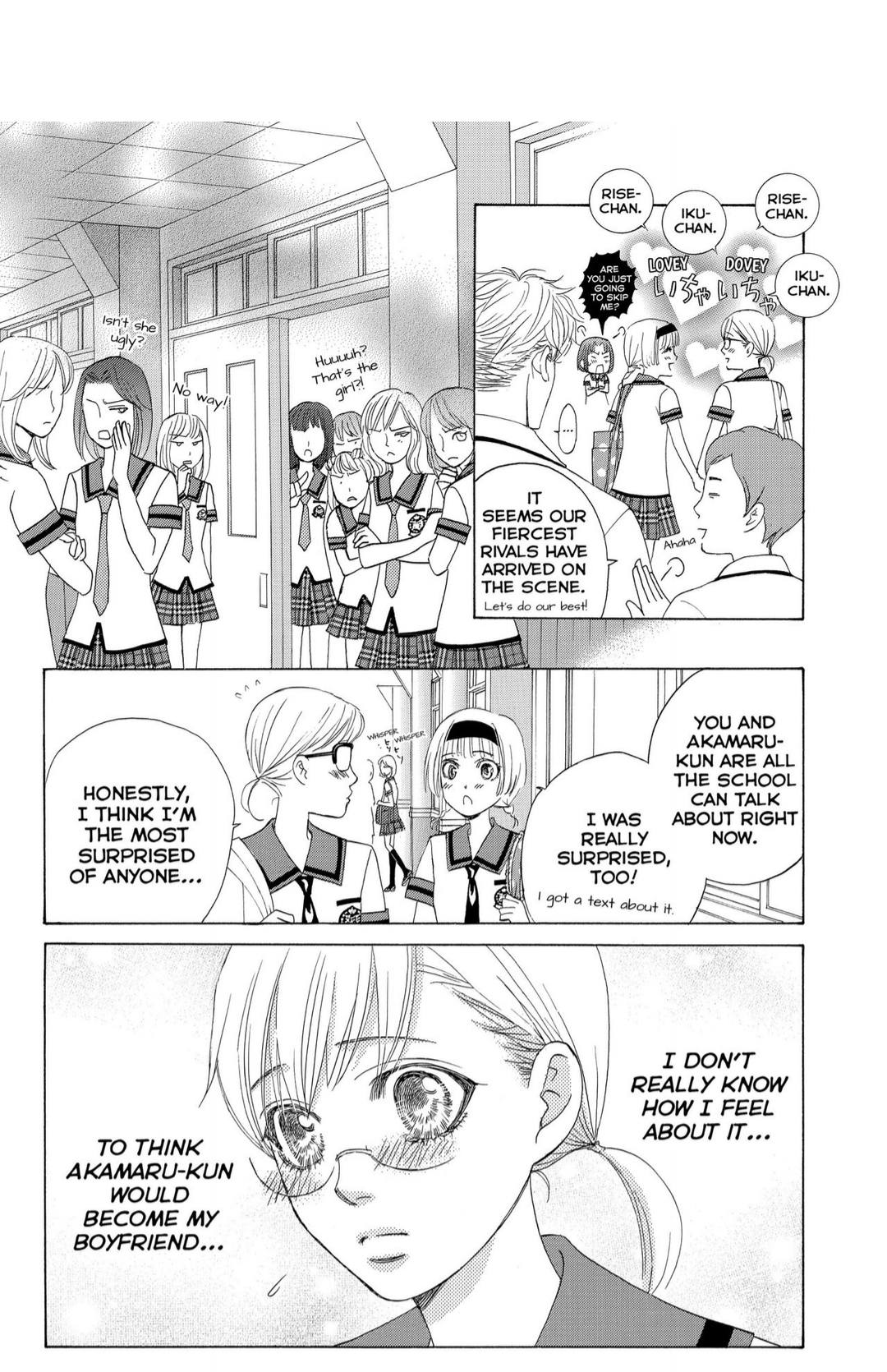 Gakuen Ouji Chapter 36 page 4 - Chapter 36: Memories