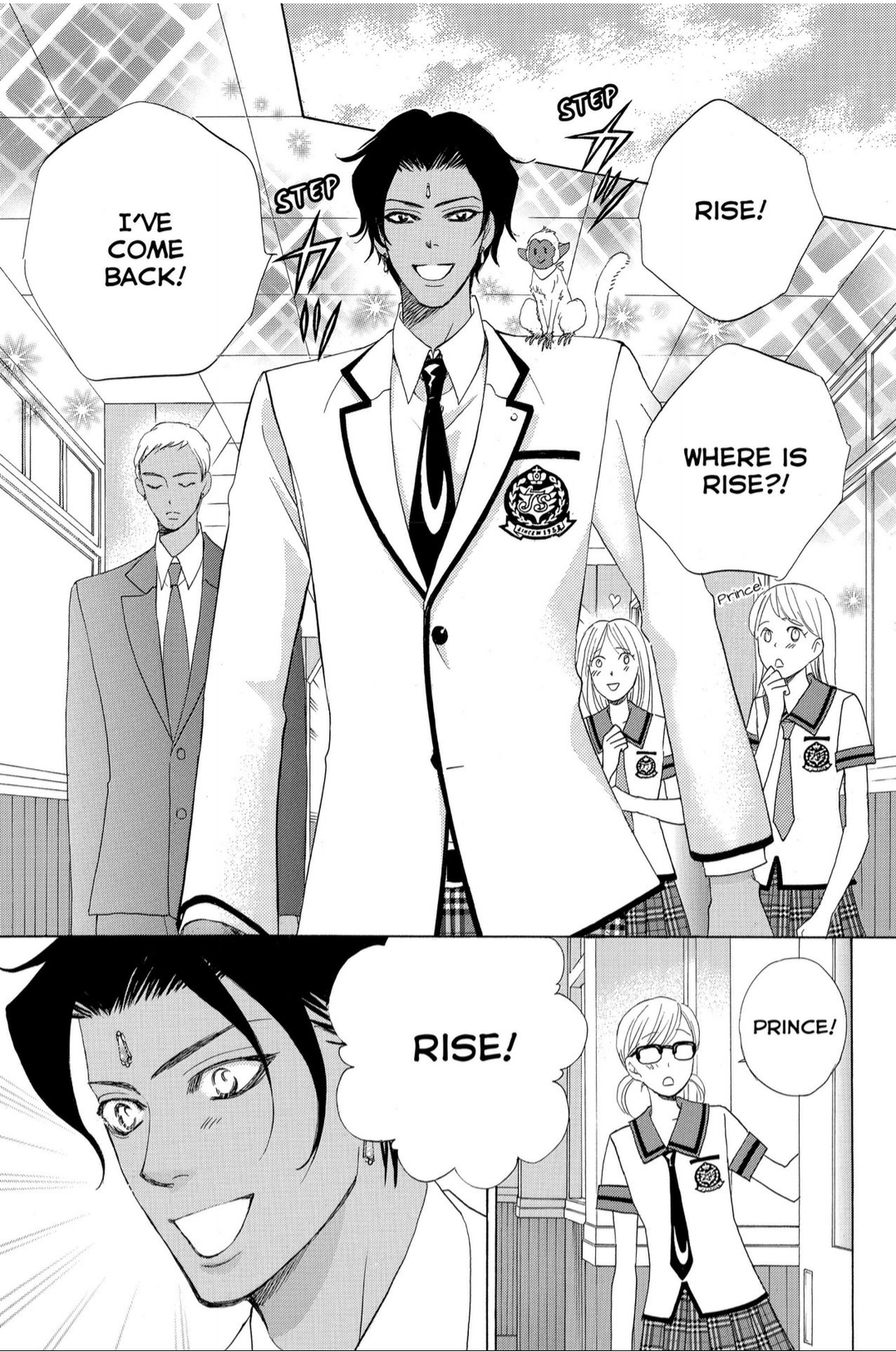 Gakuen Ouji Chapter 36 page 7 - Chapter 36: Memories