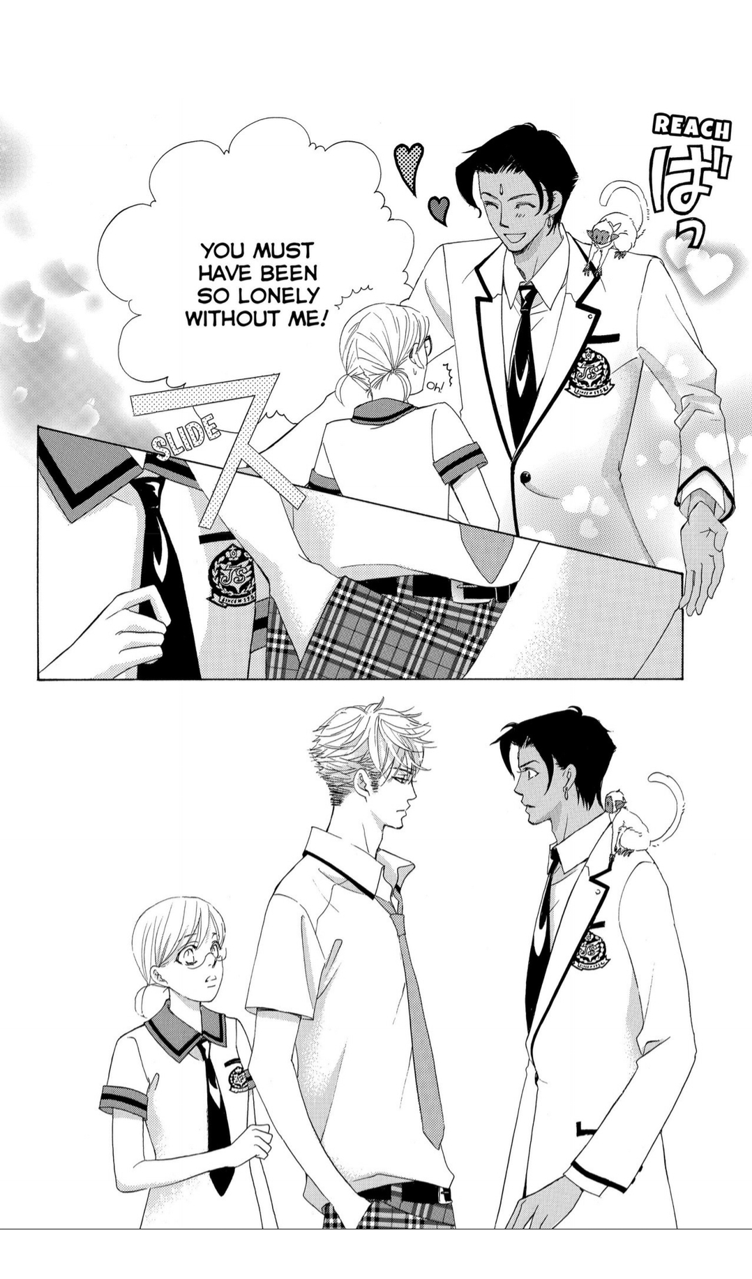 Gakuen Ouji Chapter 36 page 8 - Chapter 36: Memories