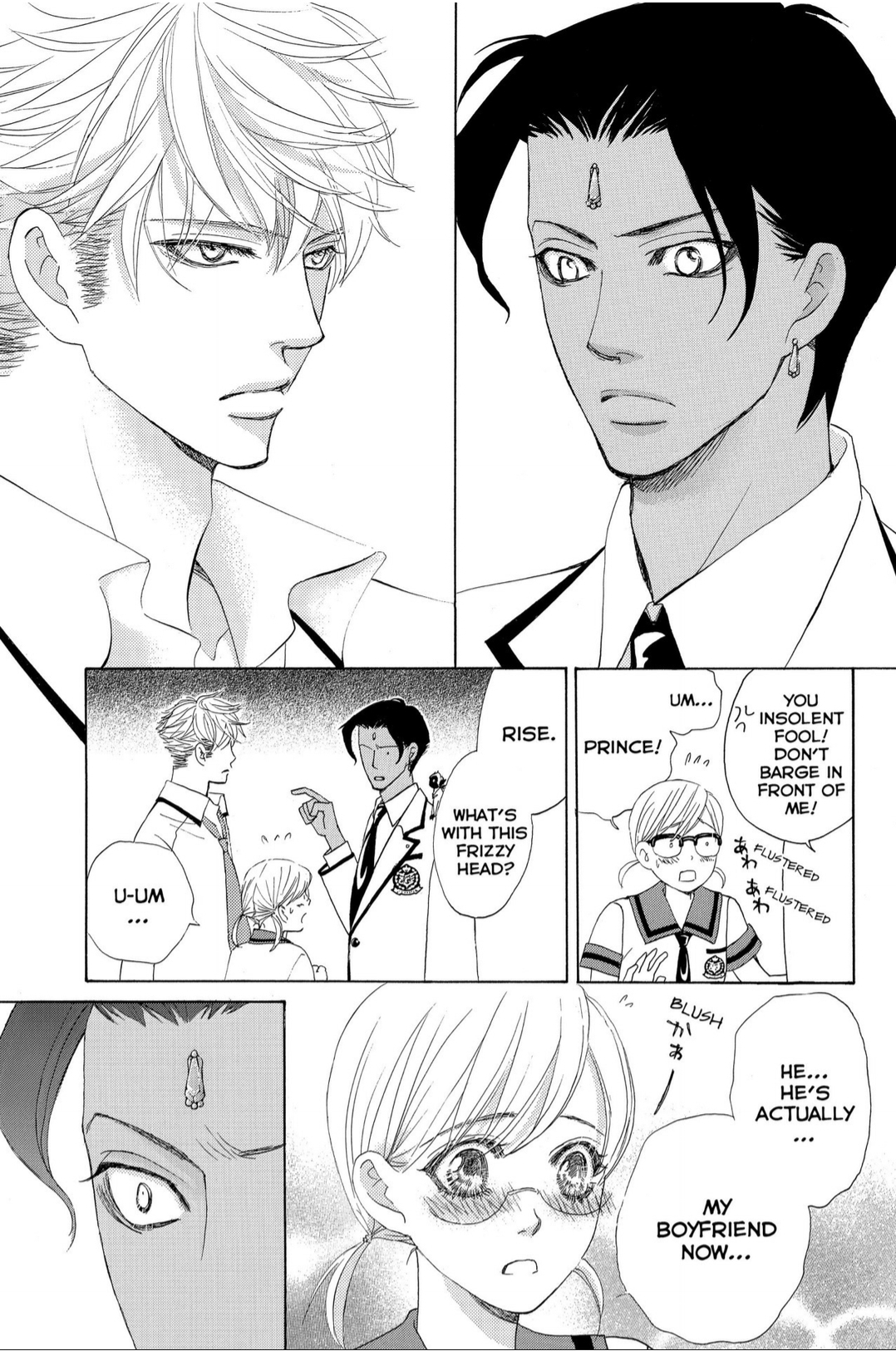 Gakuen Ouji Chapter 36 page 9 - Chapter 36: Memories