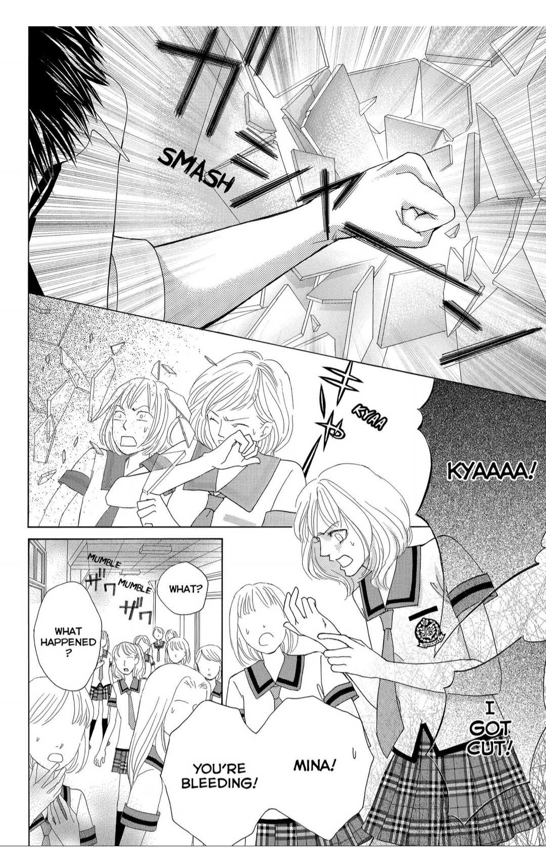 Gakuen Ouji Chapter 37 page 10 - Chapter 37: Wild Swan
