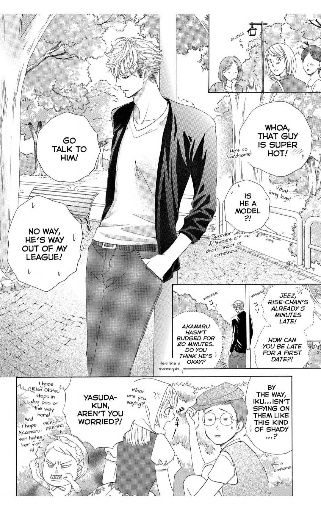Gakuen Ouji Chapter 37 page 12 - Chapter 37: Wild Swan