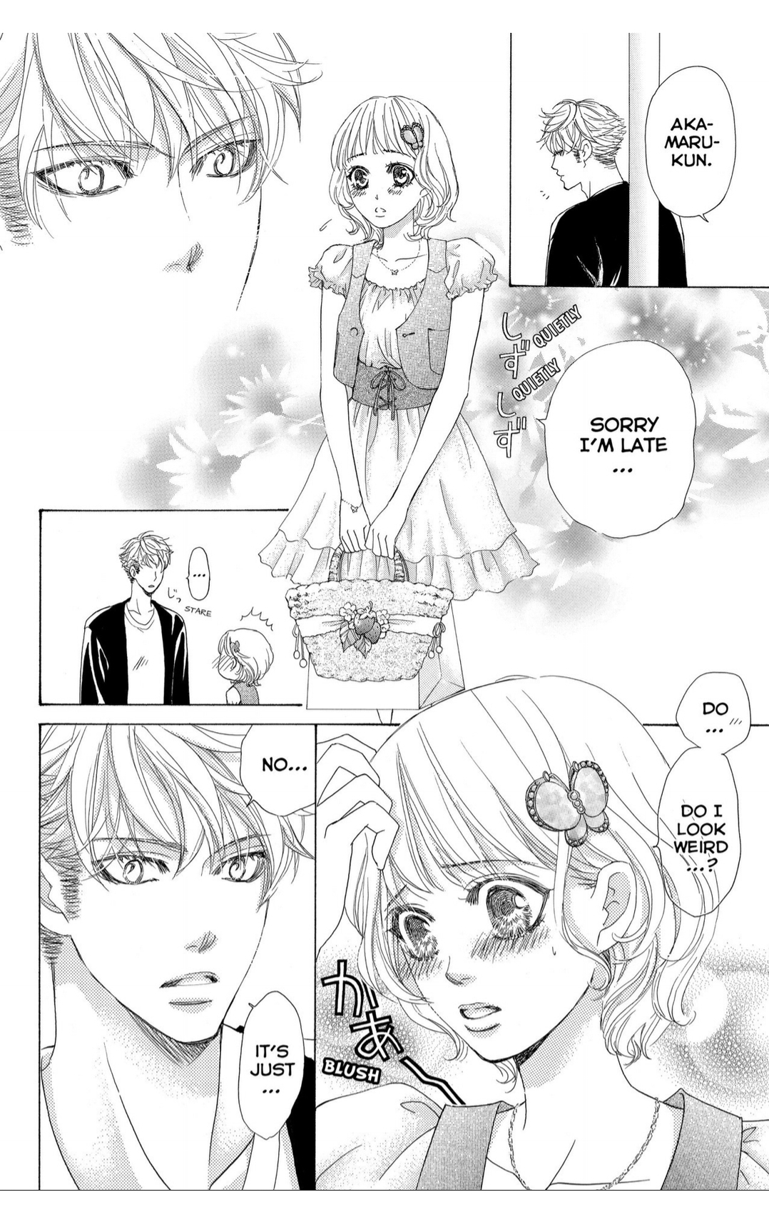 Gakuen Ouji Chapter 37 page 14 - Chapter 37: Wild Swan