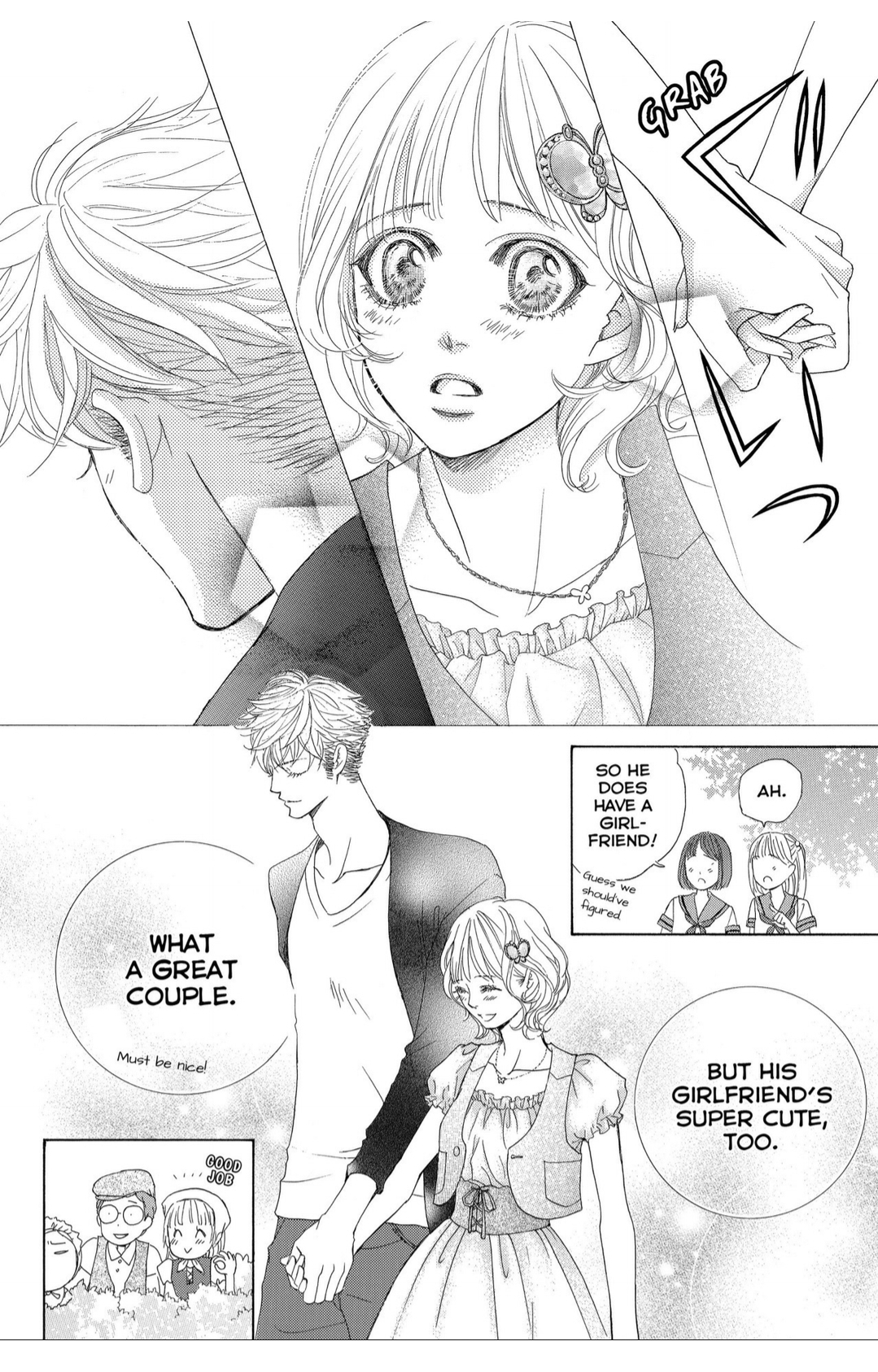 Gakuen Ouji Chapter 37 page 16 - Chapter 37: Wild Swan