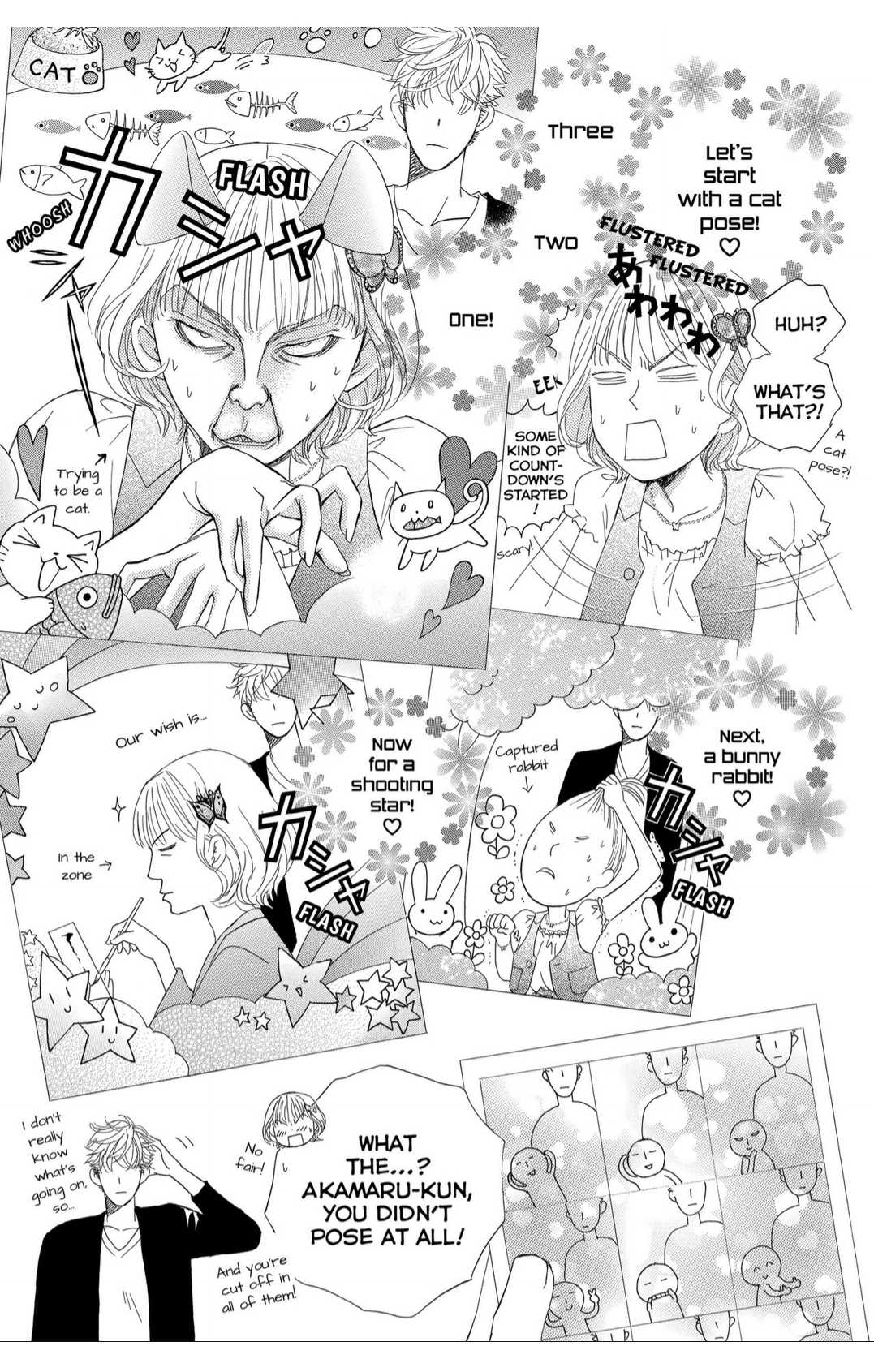 Gakuen Ouji Chapter 37 page 19 - Chapter 37: Wild Swan