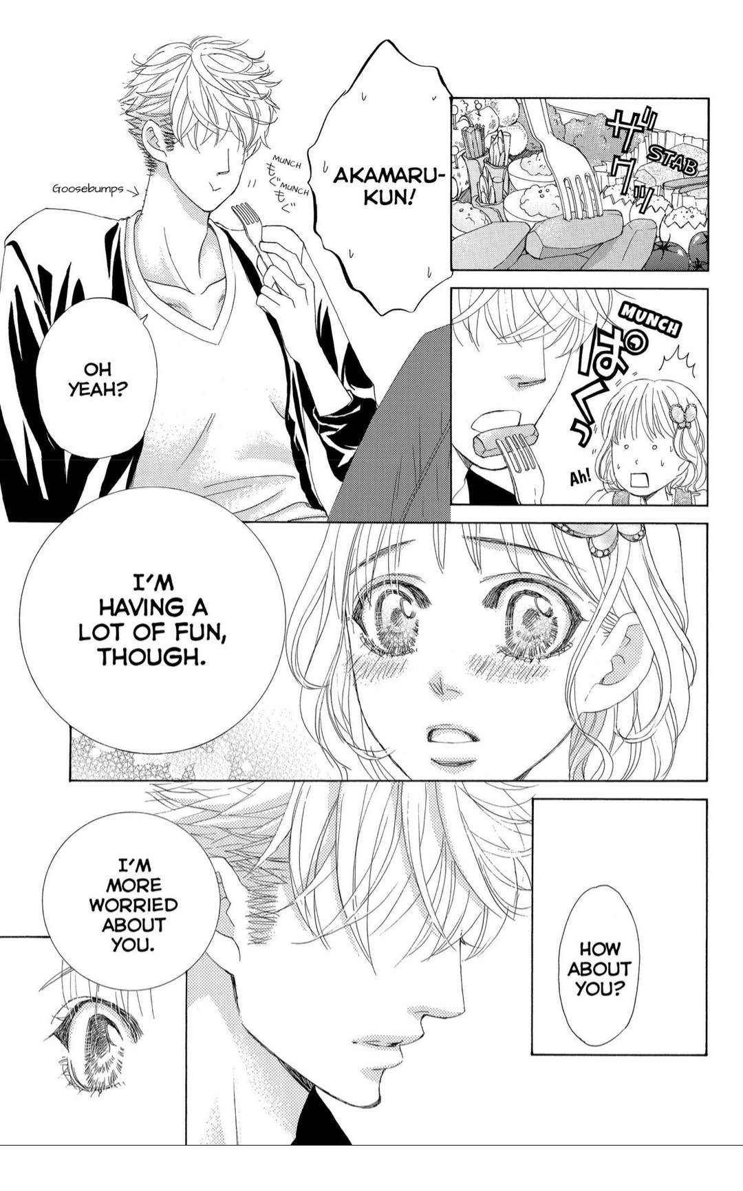 Gakuen Ouji Chapter 37 page 23 - Chapter 37: Wild Swan