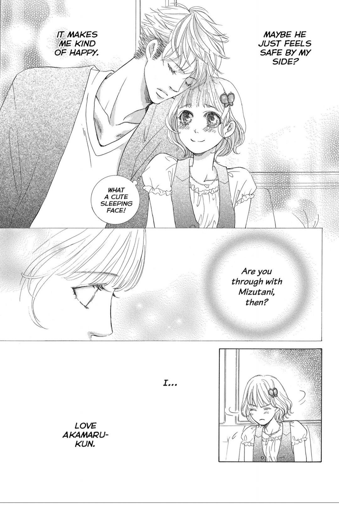 Gakuen Ouji Chapter 37 page 27 - Chapter 37: Wild Swan