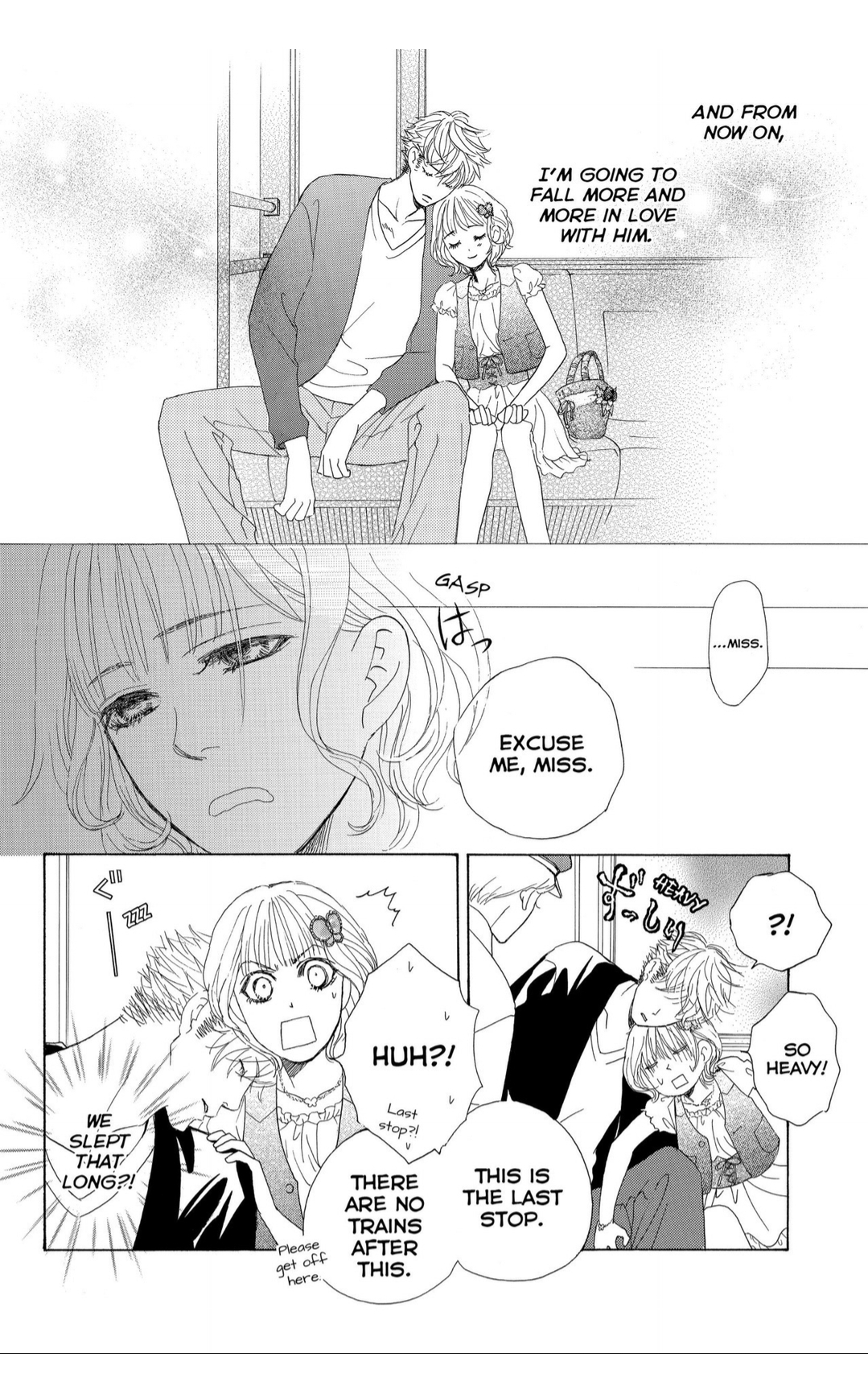 Gakuen Ouji Chapter 37 page 28 - Chapter 37: Wild Swan