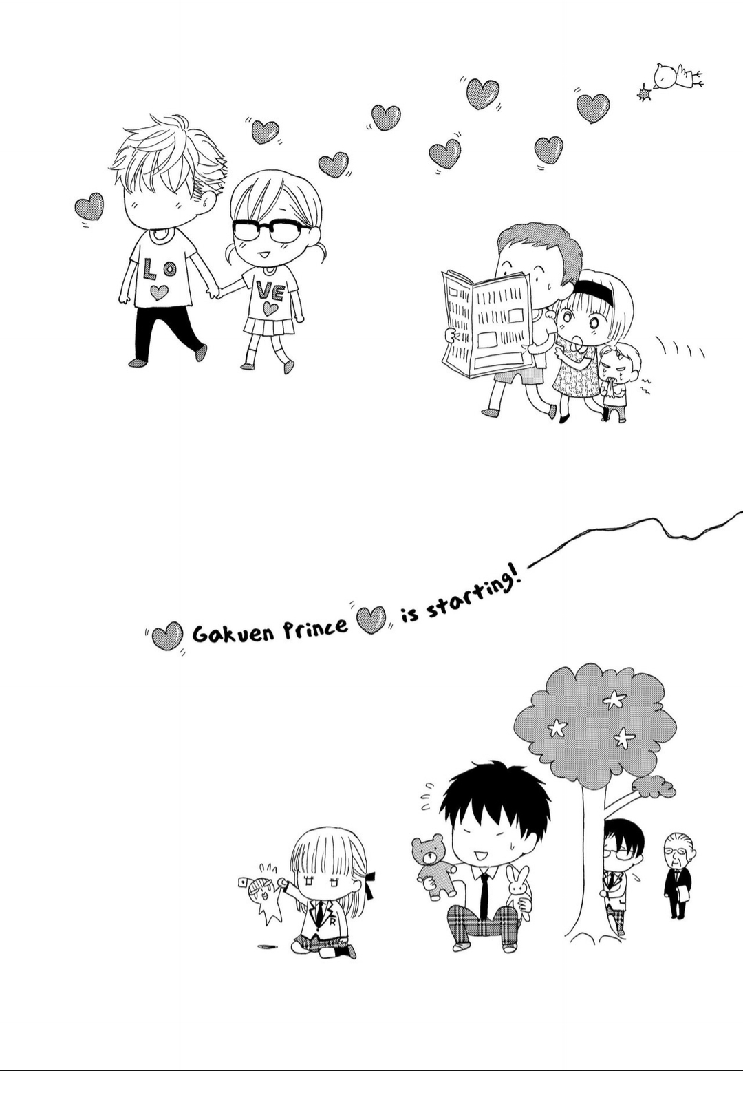 Gakuen Ouji Chapter 37 page 3 - Chapter 37: Wild Swan