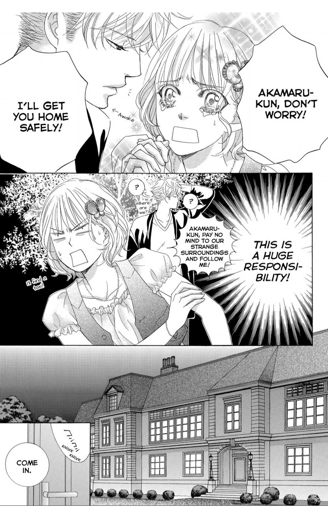 Gakuen Ouji Chapter 37 page 31 - Chapter 37: Wild Swan