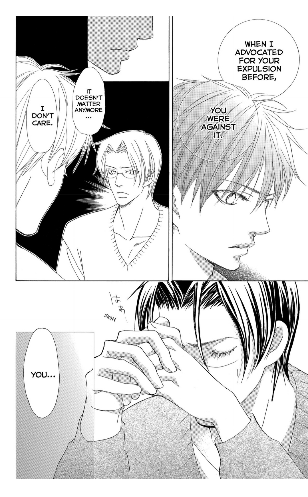 Gakuen Ouji Chapter 37 page 34 - Chapter 37: Wild Swan