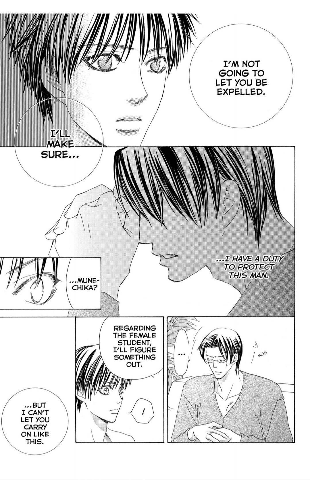 Gakuen Ouji Chapter 37 page 35 - Chapter 37: Wild Swan