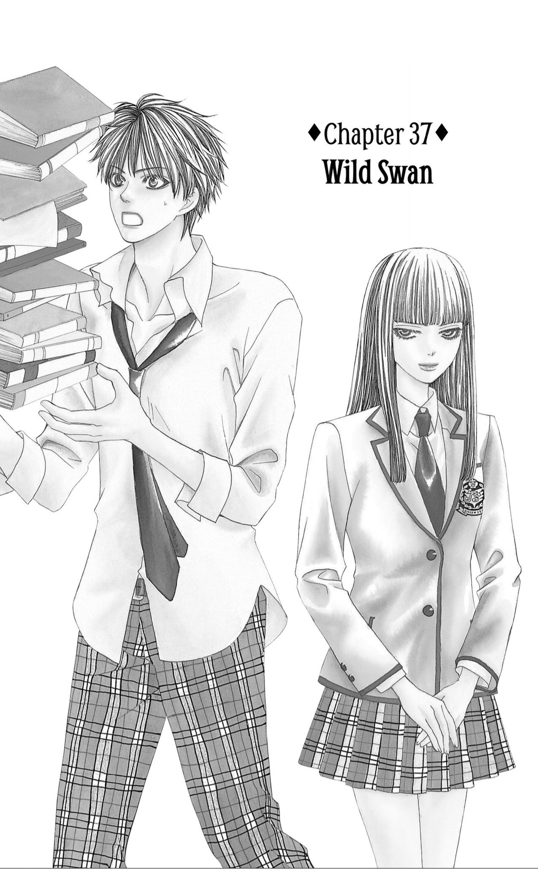 Gakuen Ouji Chapter 37 page 4 - Chapter 37: Wild Swan