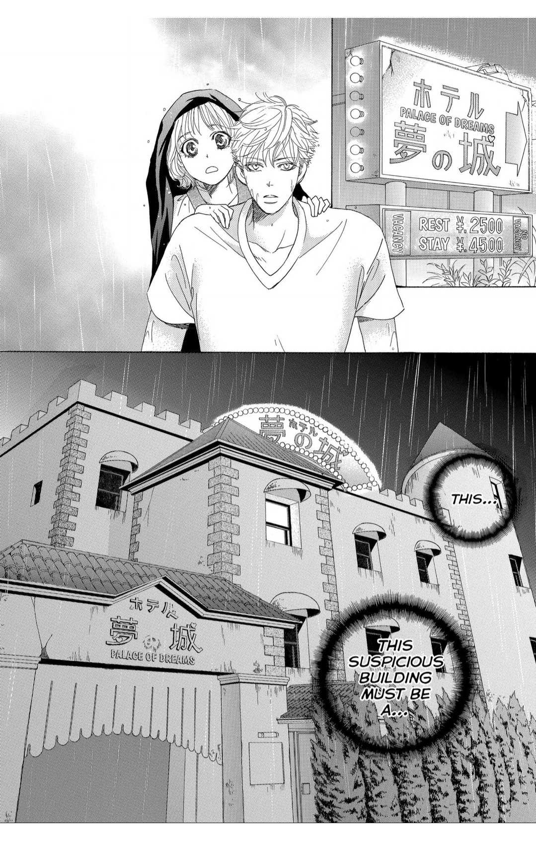Gakuen Ouji Chapter 37 page 40 - Chapter 37: Wild Swan