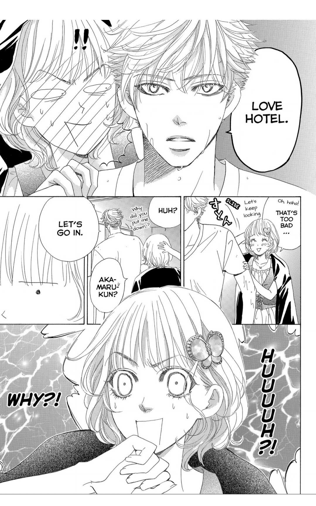Gakuen Ouji Chapter 37 page 41 - Chapter 37: Wild Swan
