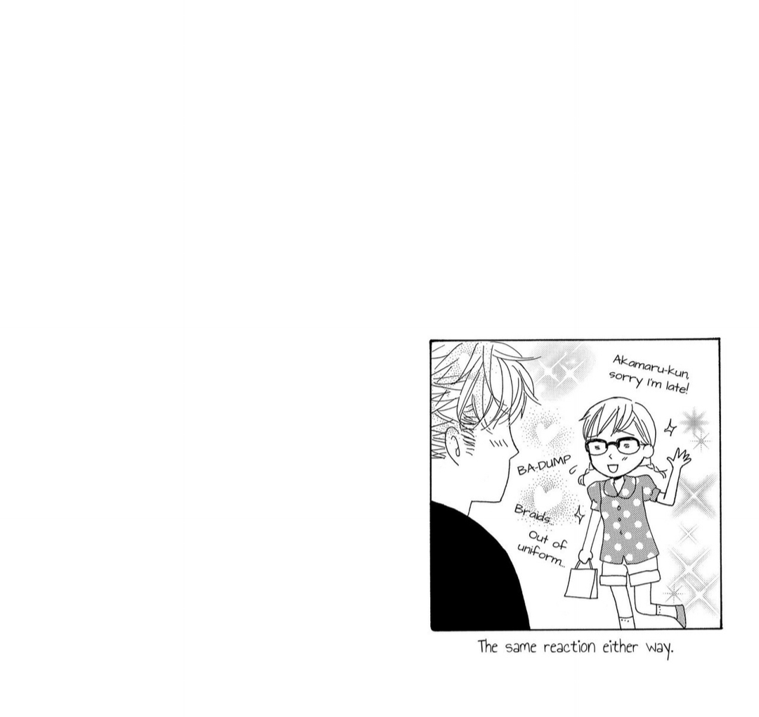 Gakuen Ouji Chapter 37 page 43 - Chapter 37: Wild Swan
