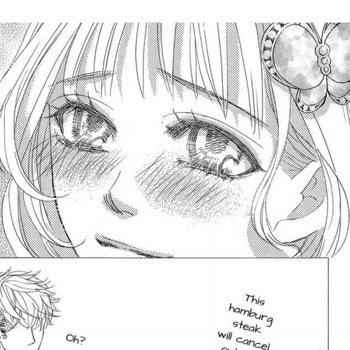 Gakuen Ouji Chapter 37: Wild Swan cover