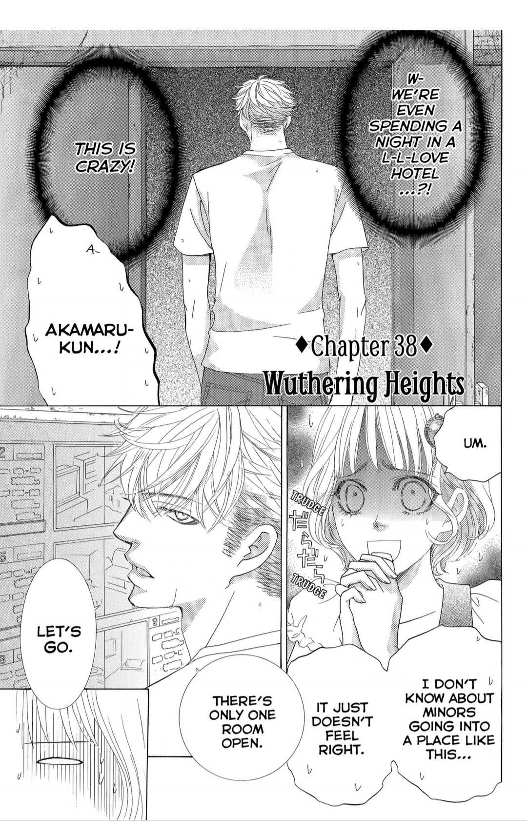 Gakuen Ouji Chapter 38 page 1 - Chapter 38: Wuthering Heights