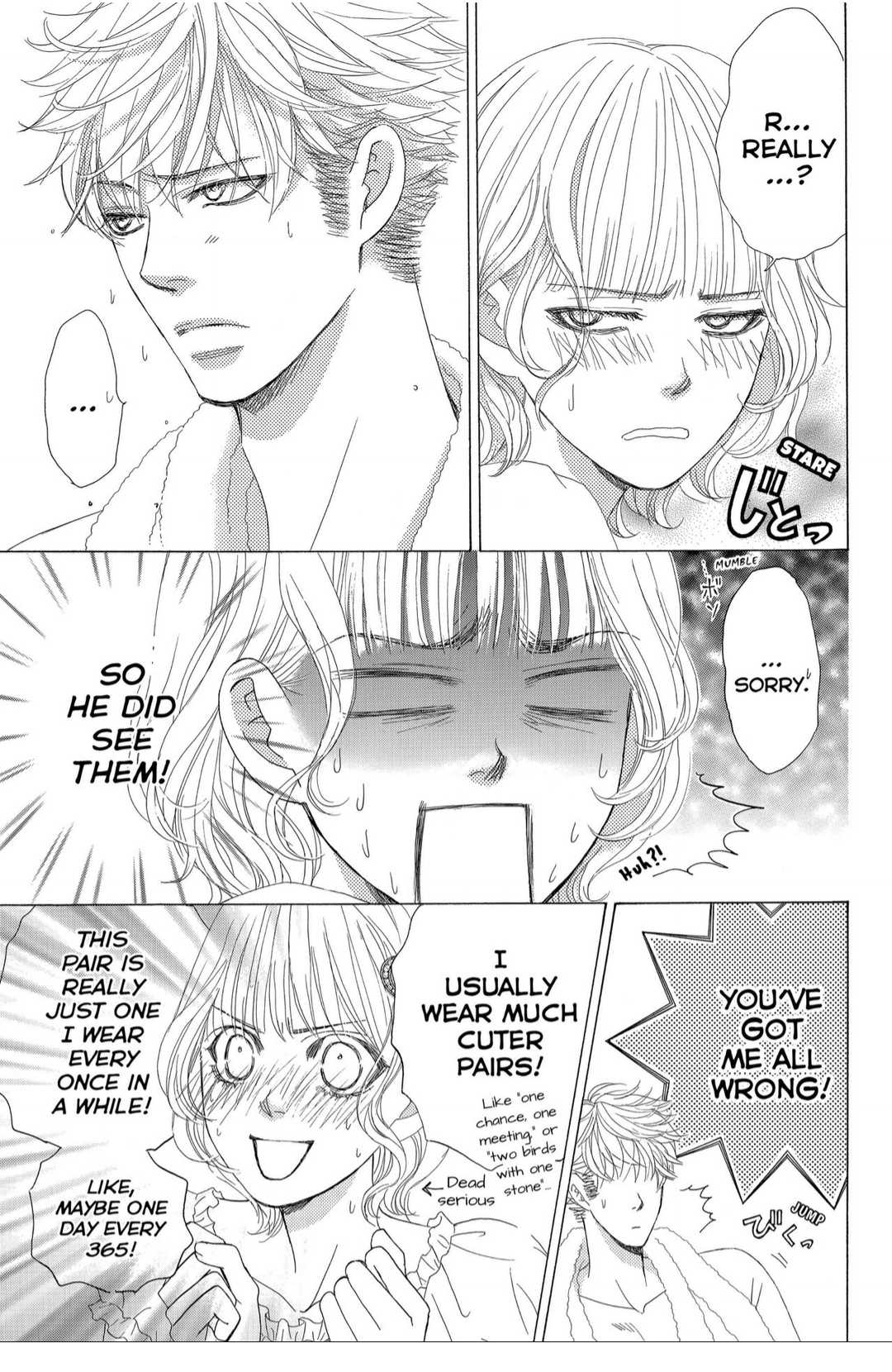 Gakuen Ouji Chapter 38 page 11 - Chapter 38: Wuthering Heights