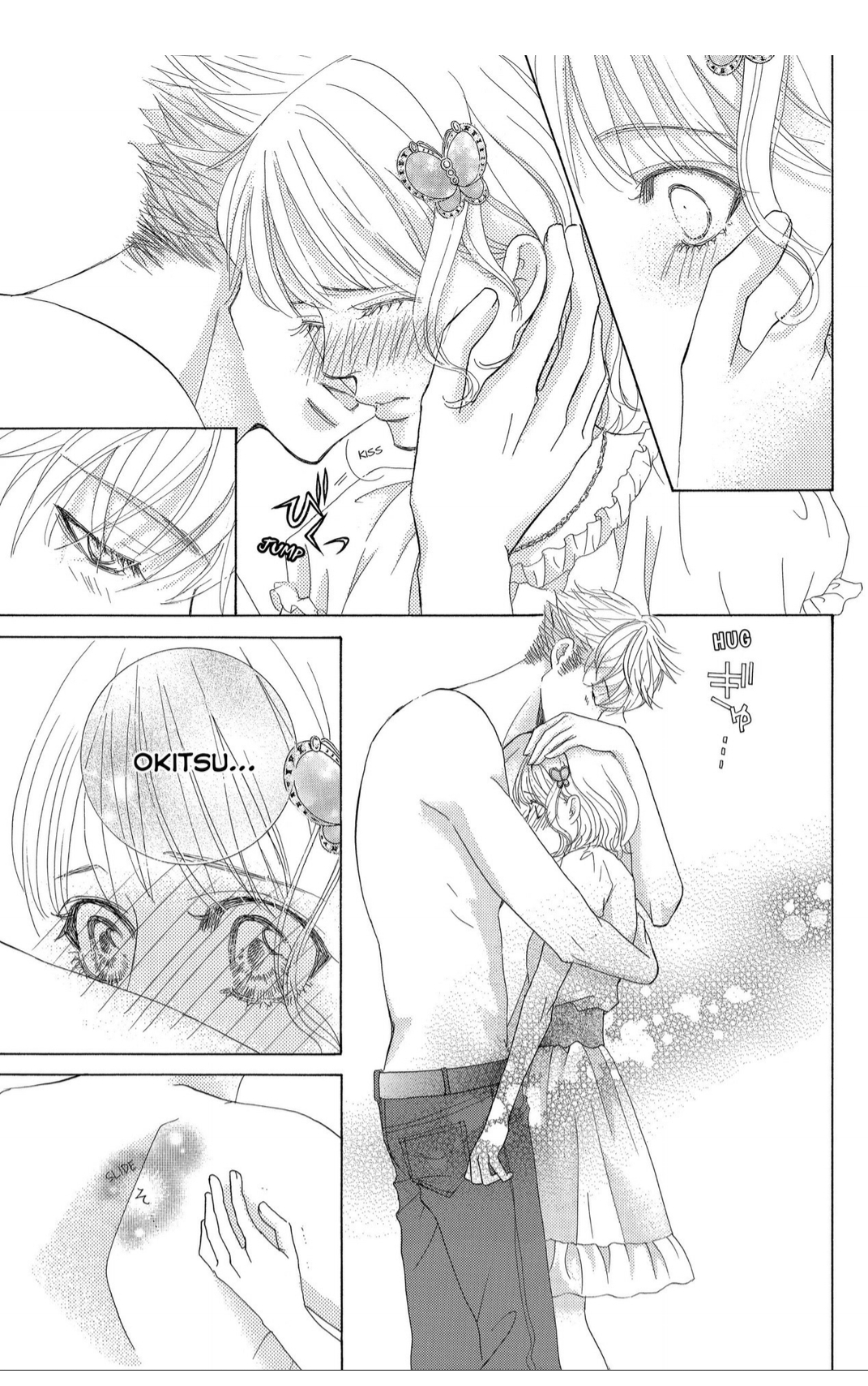 Gakuen Ouji Chapter 38 page 15 - Chapter 38: Wuthering Heights