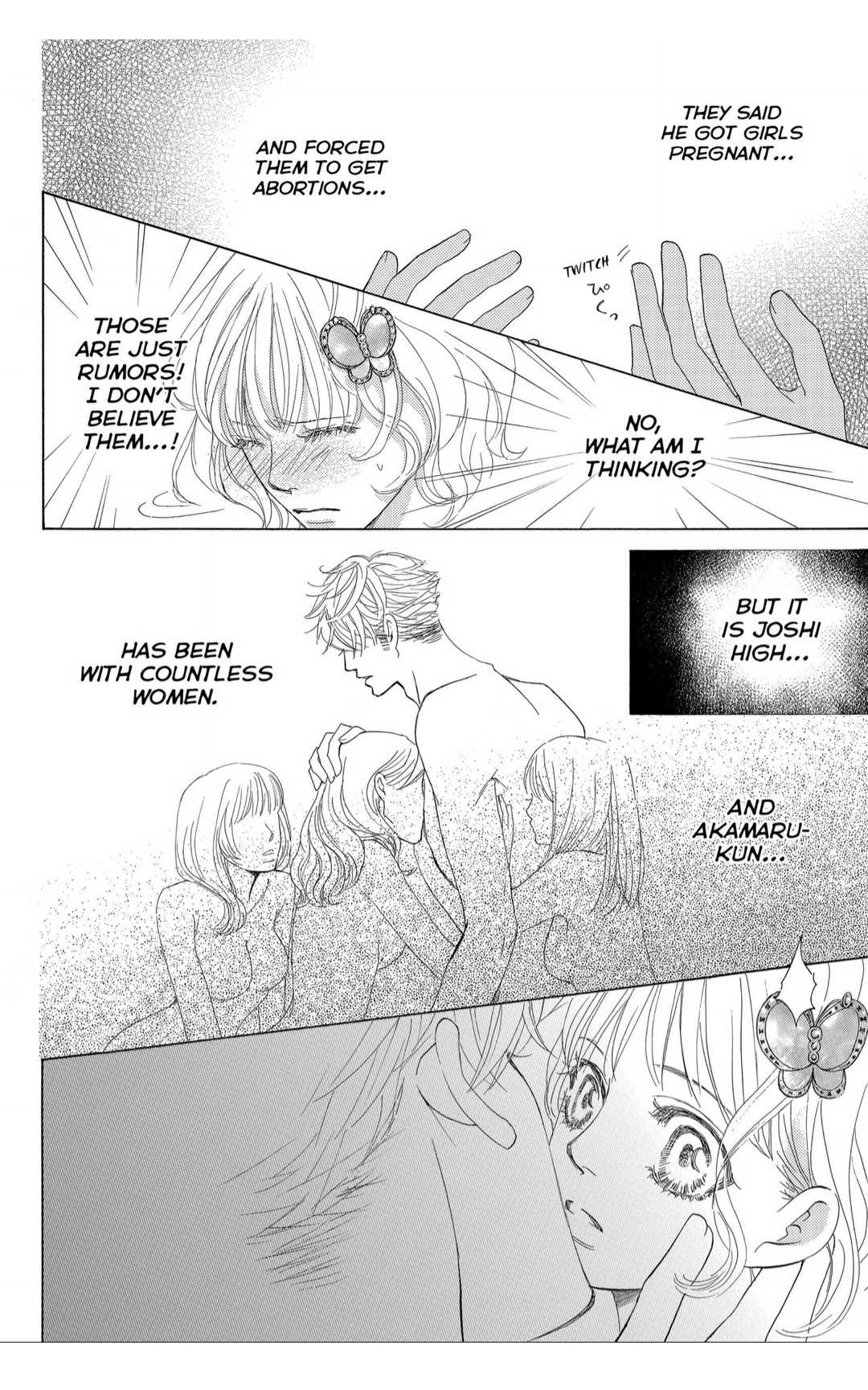 Gakuen Ouji Chapter 38 page 16 - Chapter 38: Wuthering Heights