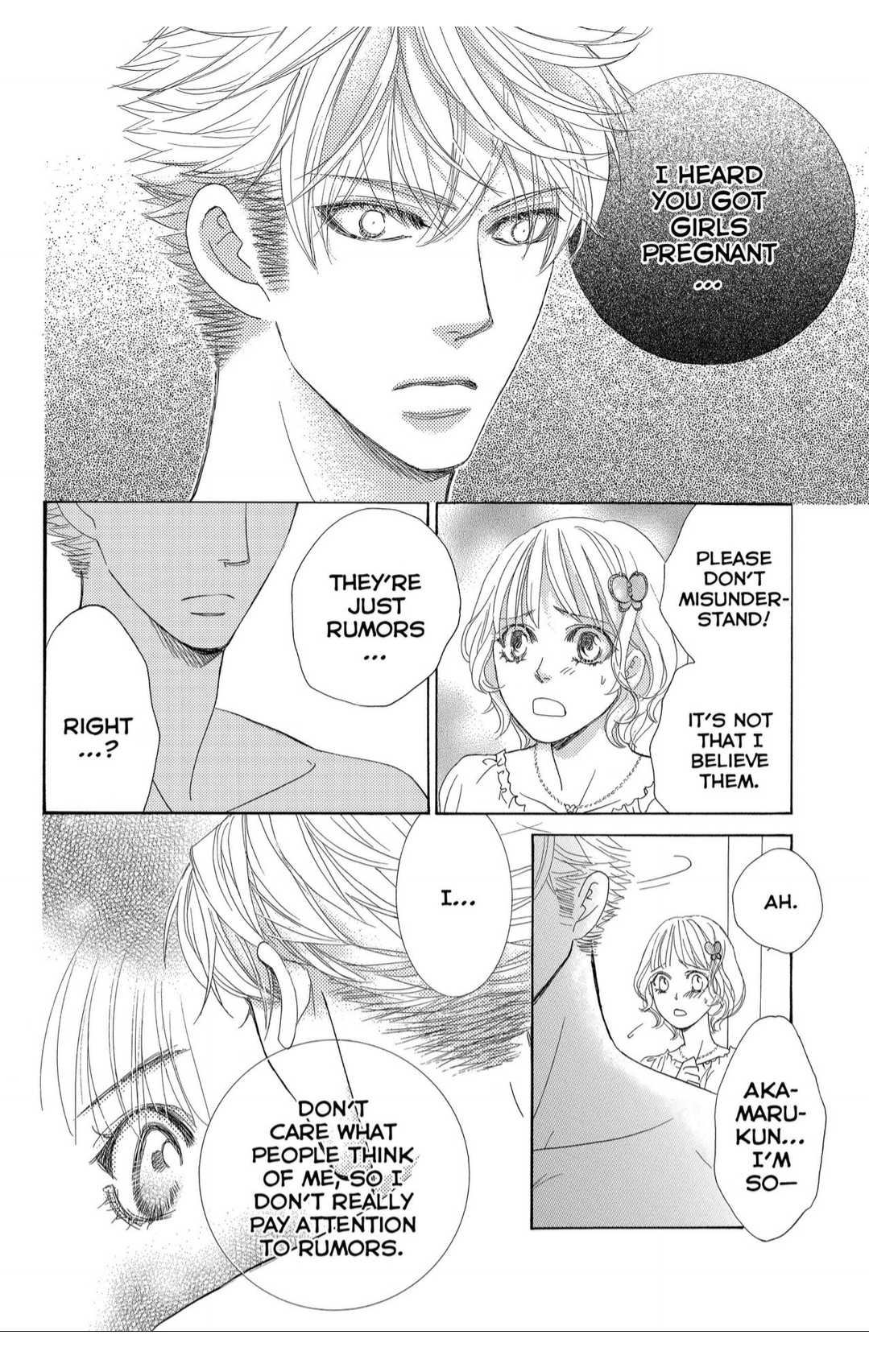 Gakuen Ouji Chapter 38 page 18 - Chapter 38: Wuthering Heights